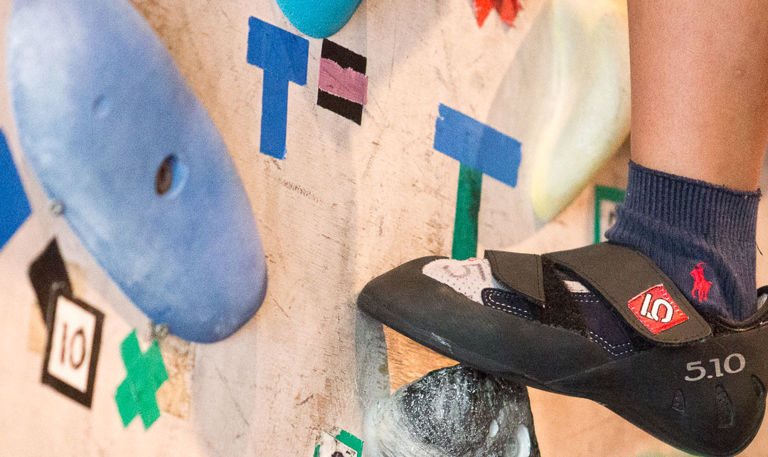 Climbing Wall