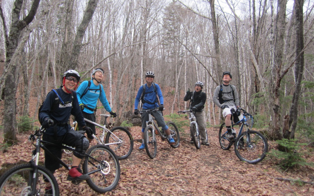 MTB Tour Started