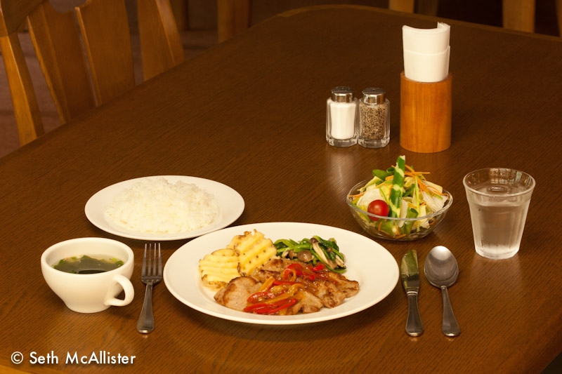 NORTHSTAR | Lodge – Dinner