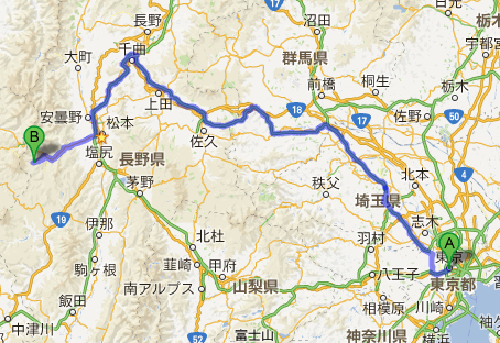 東京方面からお越しのみなさまへ