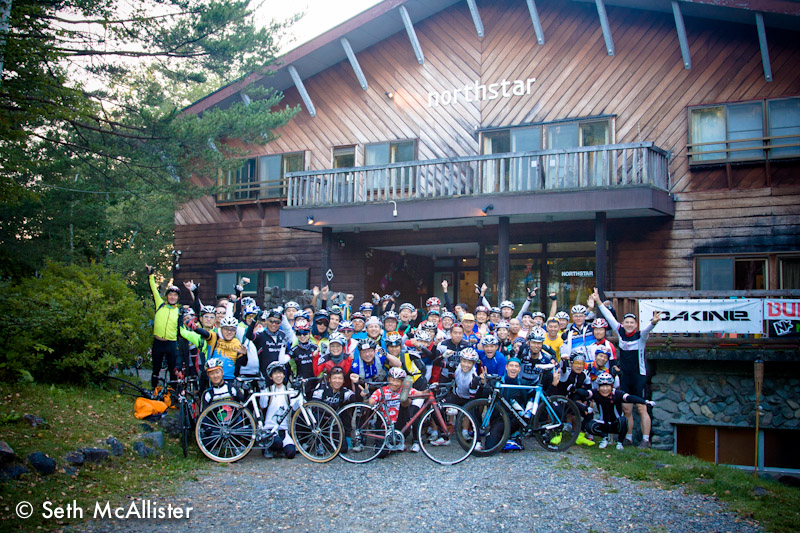 2013 Norikura Century • Charity Ride
