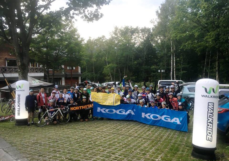 2016 NCCR – リポート