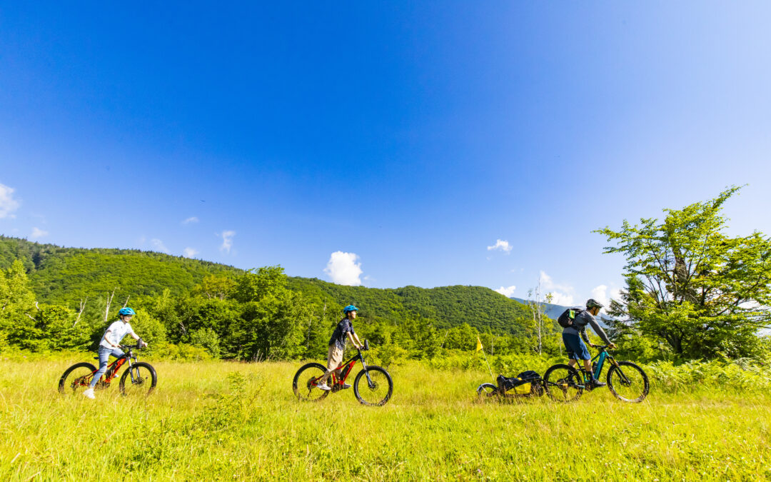 マウンテンバイクツアーご利用のご案内