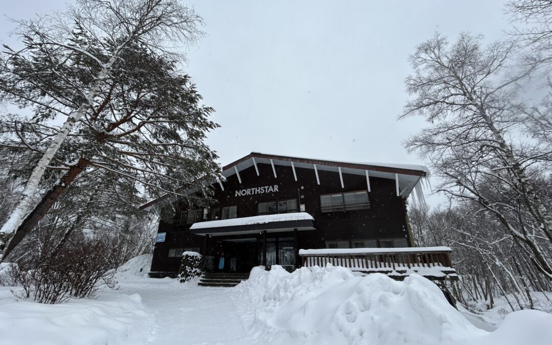 Matsumoto to Kamikochi: How to travel to NORTHSTAR Custom Snowshoe Tours