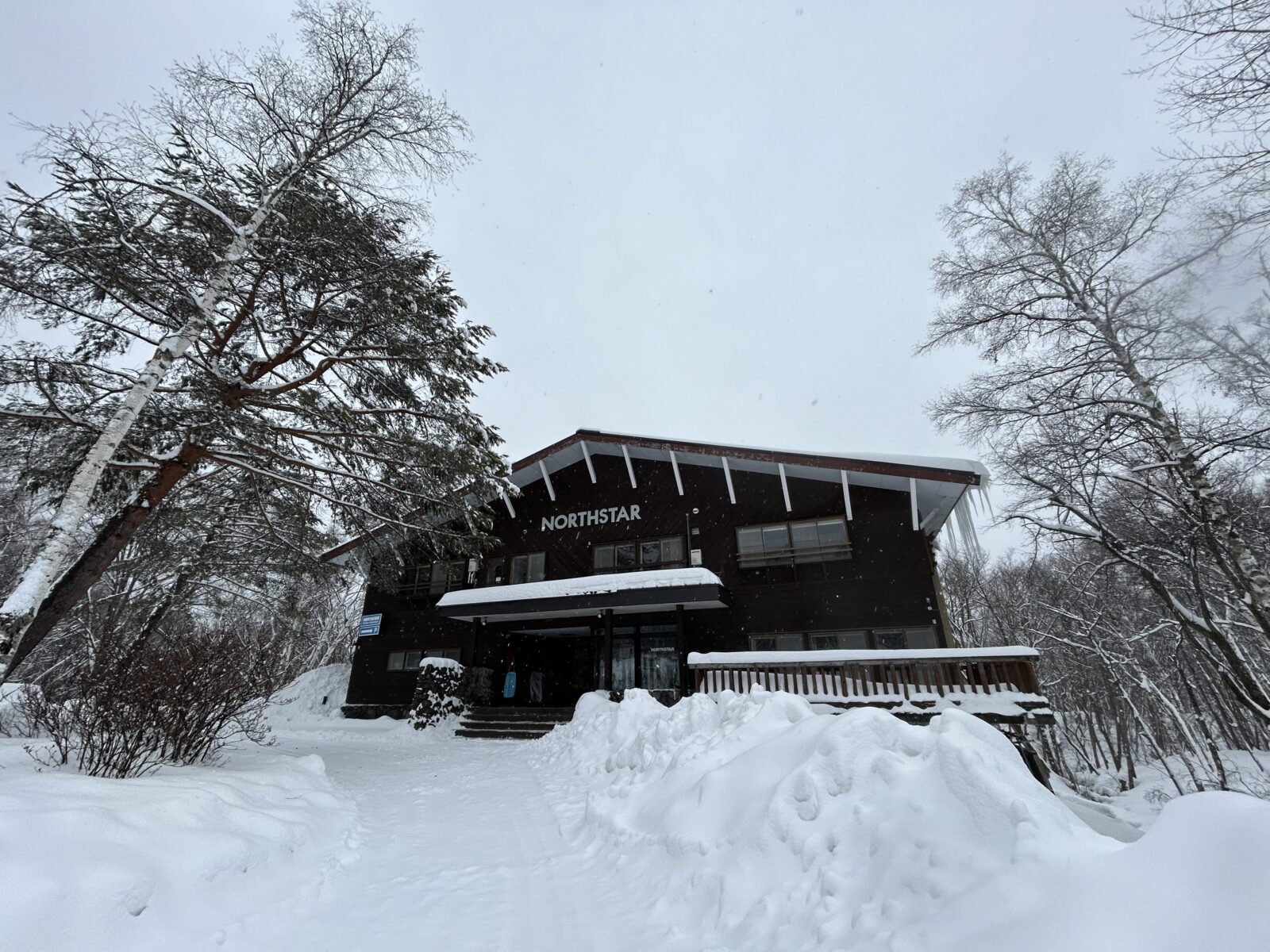 Matsumoto to Kamikochi: How to travel to NORTHSTAR Custom Snowshoe